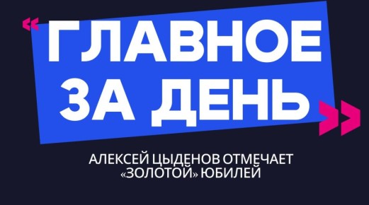 ������� �� ����: ������� ������� �������� �������� ������