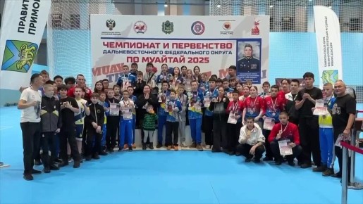 С Днем тайбоксера! Муайтай — гордость Бурятии