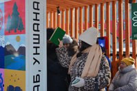 Стихи под открытым небом будут читать в Улан-Удэ