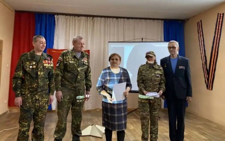 В Республике Бурятия состоялось торжественное чествование волонтеров, активистов, настоящих героев тыла, тех, кто с первого дня СВО оказывает поддержку нашим бойцам: собирают и отправляют посылки с гуманитарной помощью на...