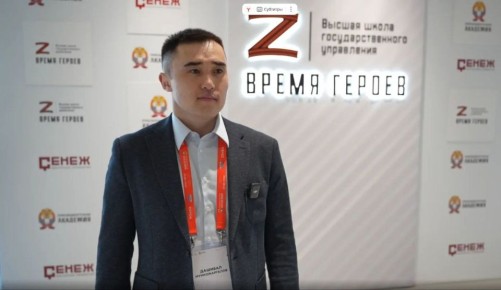 ������� ������������� ��������� �� ������ ������ ��������� ������ ������ � �