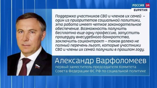 �������� �������� ������: ����� ������ � 2025 ���� � �������� ������ �� 2026