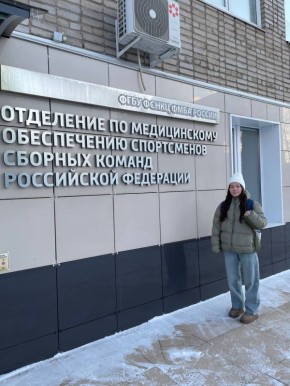 ����� ������� ������ ����������� ����������� ������������ � ����������� ��������� ������-����������� ����� ���� ������ (�. ����������), � ��������� �� ������������ ����������� ����������� ������� ������ ���������� ���������