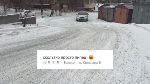 �������� ���� ����������� �������� � ����-���