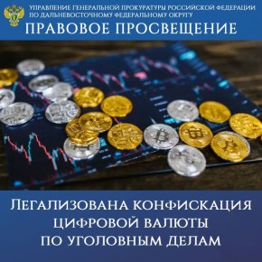 �������� �����������. ������������ ����������� �������� ������ �� ��������� ����� ����������� ������� �� 20.02.2026 ������� ���������� � ������ 104.1 �� ��, � ������������ � �������� �������� ������ �������� � ���������, �...