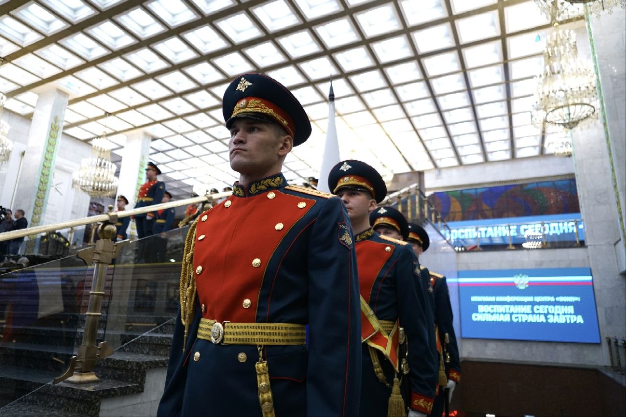 Бурятский филиал центра «Воин» принял участие в конференции в Москве Бурятский филиал центра «Воин» принял участие в конференции в Москве