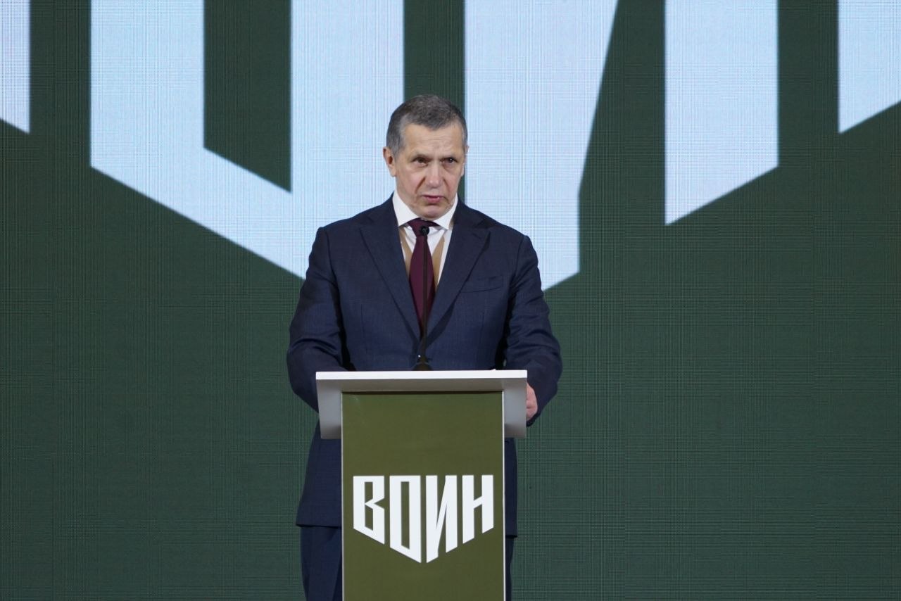 Бурятский филиал центра «Воин» принял участие в конференции в Москве Бурятский филиал центра «Воин» принял участие в конференции в Москве