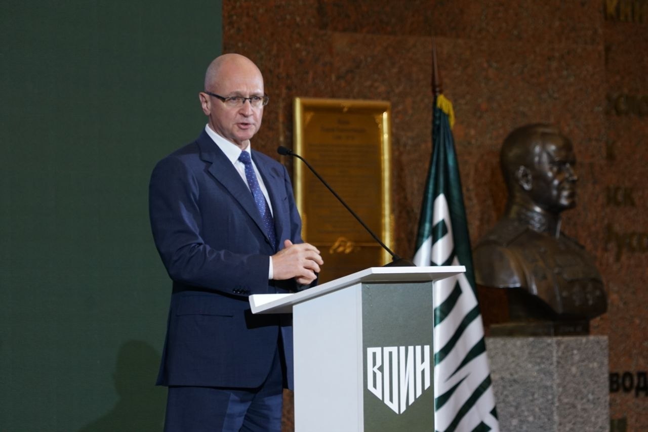 Бурятский филиал центра «Воин» принял участие в конференции в Москве Бурятский филиал центра «Воин» принял участие в конференции в Москве