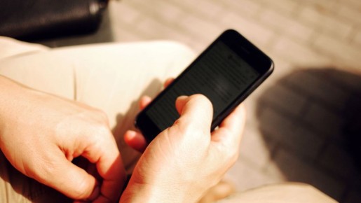 ����� ������ ����� � ������������ ����� �� ����������� ���