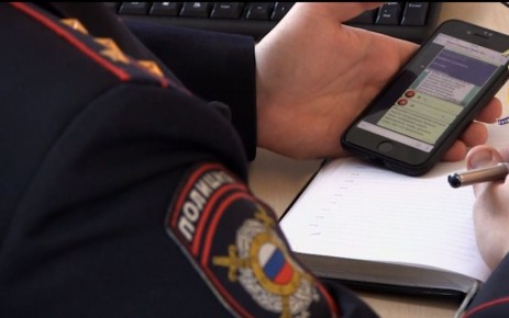 ����� ����� �������������, � ������� ����� ����� � ����� 2026 ����