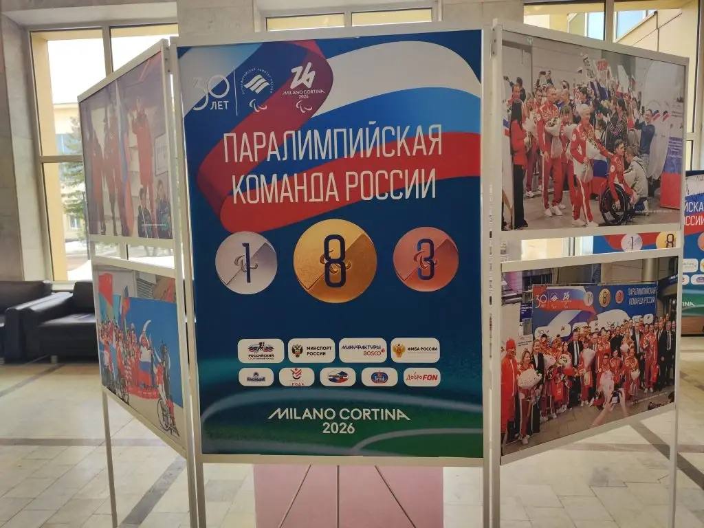 Министр спорта Бурятии Иван Козырев: