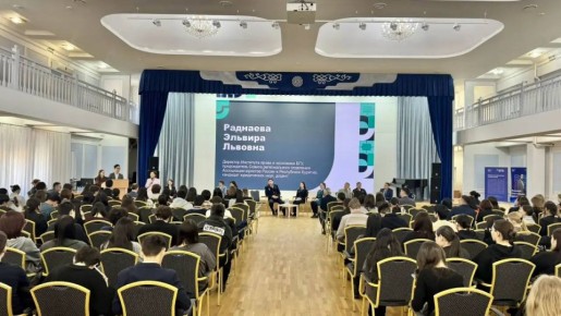 ����������� �������� ���������� ��� �� ���������� ������� ������� ������� ������ ������� � ��� ������� � ����������� ��������������� ������������ ��. �. ���������