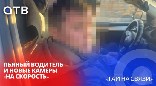 ������ �������� � ����� ������ ��� ��������� � ������� ���� �� �����