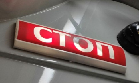 ��������� ��� ���������� 19.03.2026 ������� ��� ��������� ������� ������������������ ���������� ����, ������� ������������ ��� ��������� ���������� � ��������� � ������ ����� �� �� ��. ������