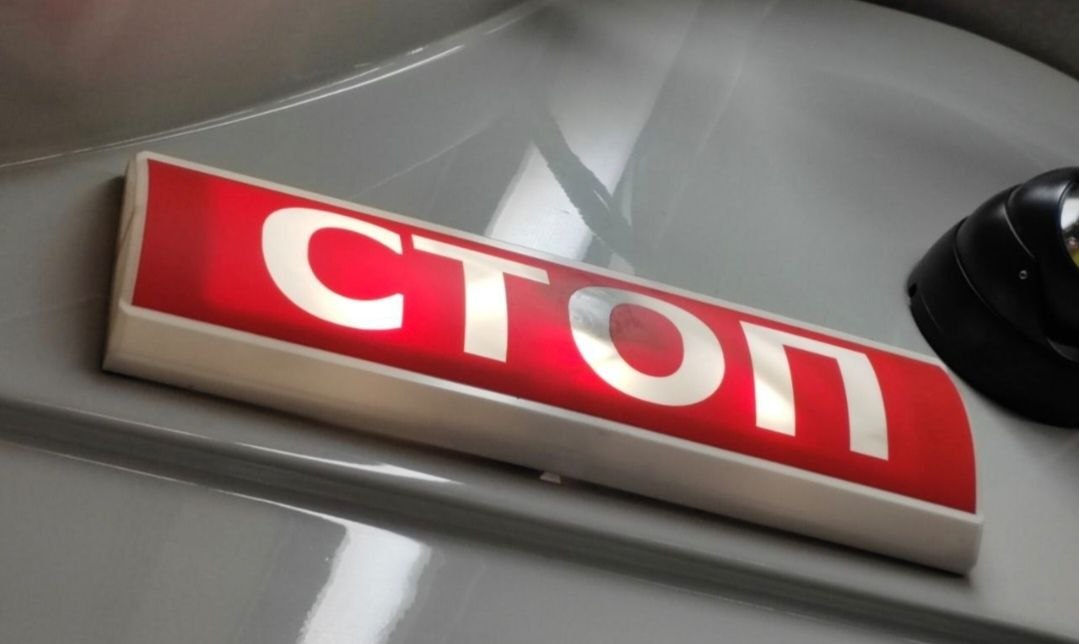 Верховный суд республики 19.03.2026 оставил без изменения решение Северобайкальского городского суда, которым удовлетворен иск прокурора республики о взыскании с бывшей главы МО ГП «п. Уоян»