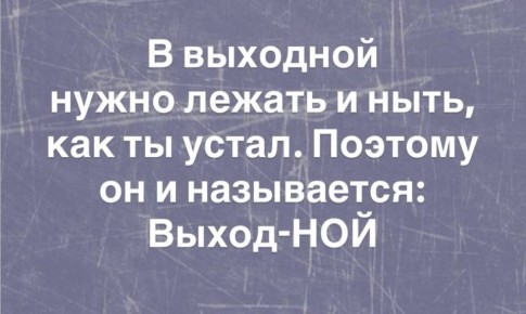 ���������� �������! ������ ������� �������� ������� �������