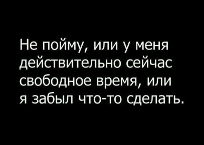 Как проходят ваши выходные? Сегодня в республике обещают по-весеннему тёплую погоду