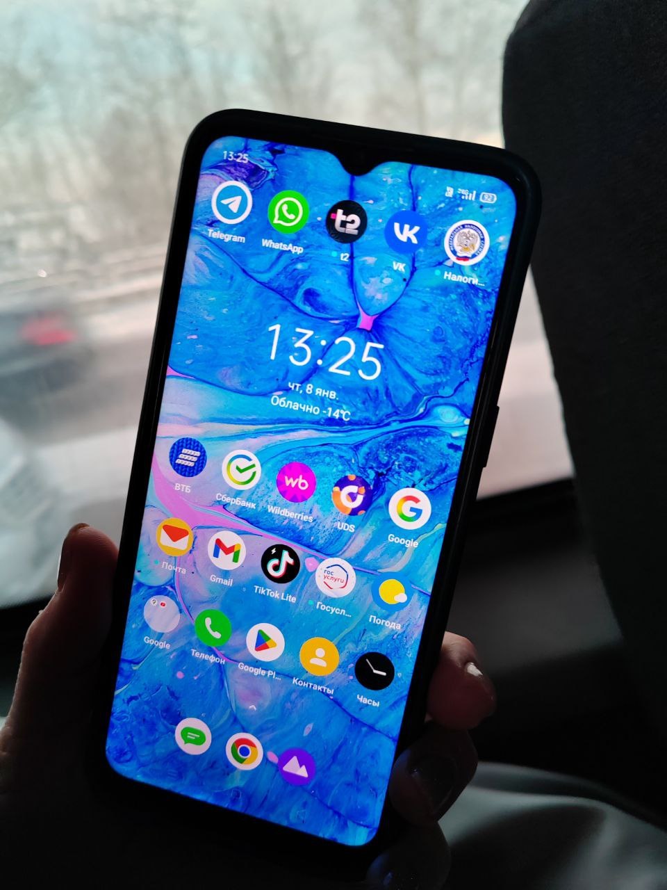 Госмессенджер рекомендовано произносить через русскую «хэ» на конце