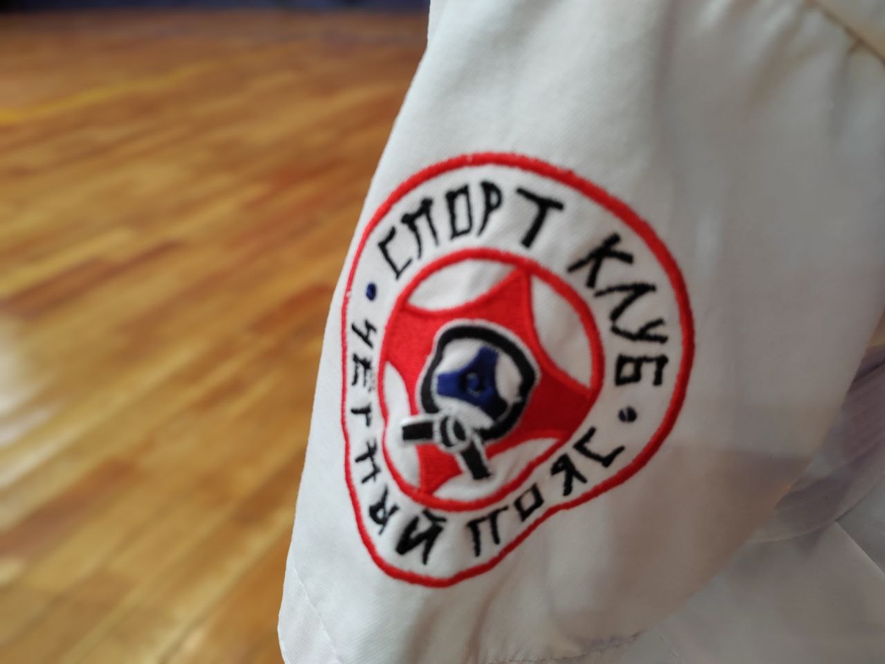 Депутат Улан-Удэнского горсовета поздравил победителей ежегодного турнира по кёкусинкан каратэ-до Депутат Улан-Удэнского горсовета поздравил победителей ежегодного турнира по кёкусинкан каратэ-до