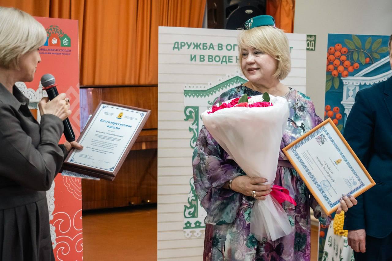 В Доме дружбы народов Бурятии отметили Навруз - праздник весеннего равноденствия В Доме дружбы народов Бурятии отметили Навруз - праздник весеннего равноденствия