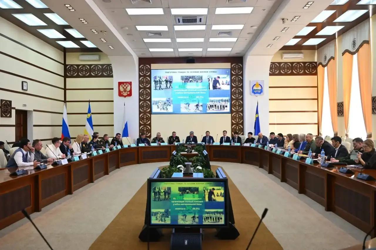 Комиссия Минобороны РФ оценила опыт Бурятии в патриотическом воспитании и подготовке к военной службе