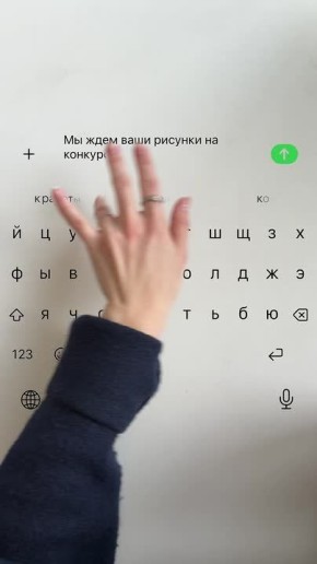 ���������, ��� ��� ������?