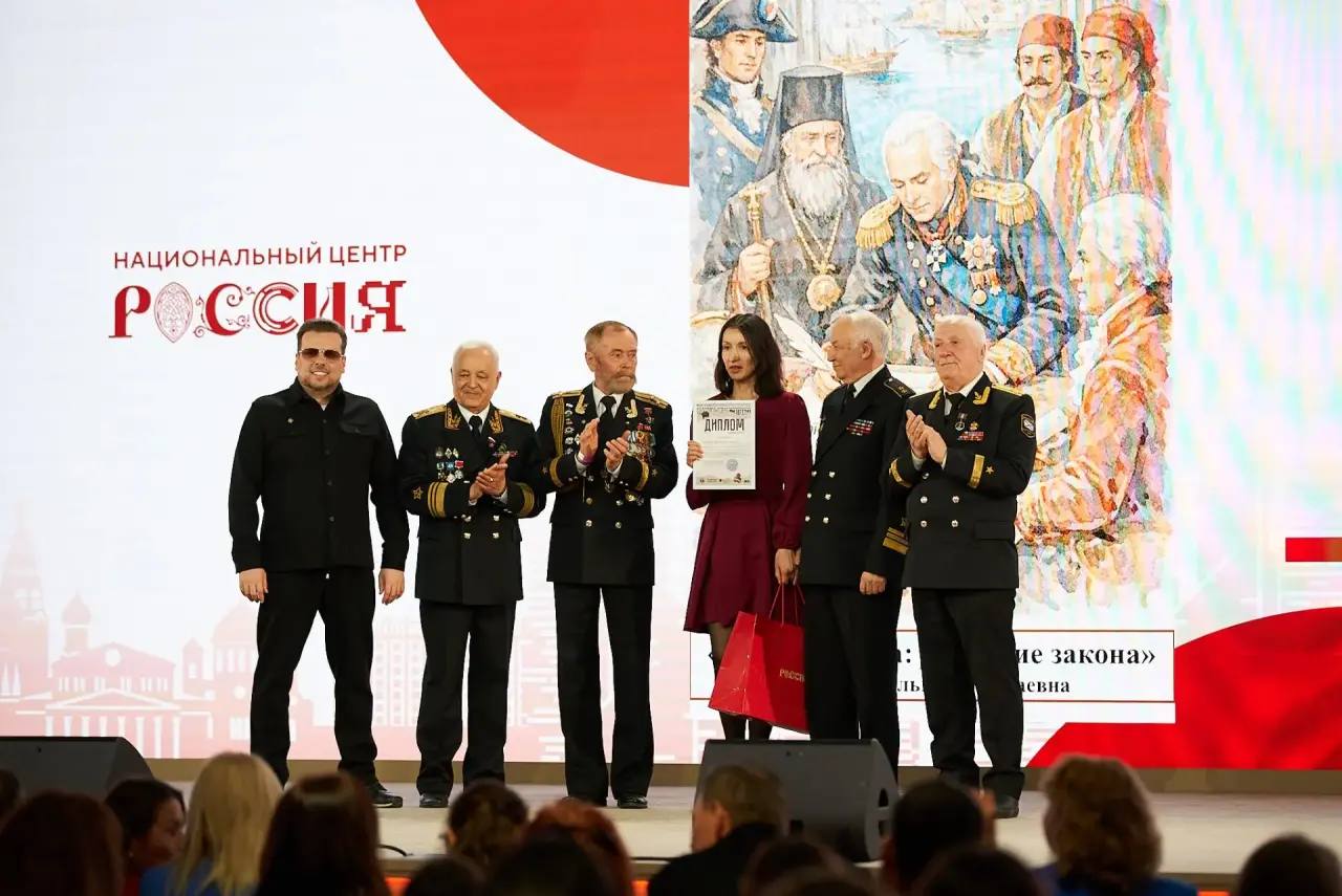 Библиотека №9 г. Улан- Удэ вошла в число победителей всероссийского конкурса «История России моими глазами» Библиотека №9 г. Улан- Удэ вошла в число победителей всероссийского конкурса «История России моими глазами»