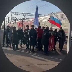 В Улан-Удэ встретили эшелон с бойцами