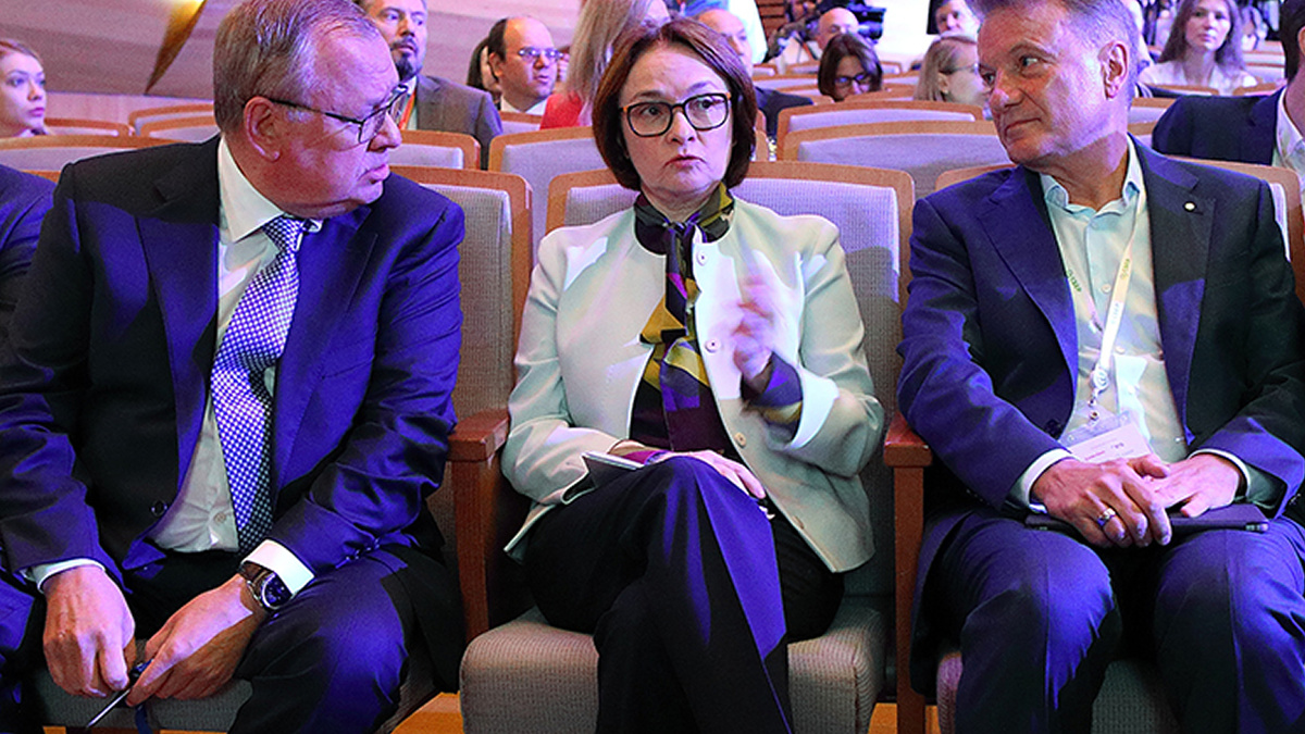 Банковская реальность: супервозможности и экономическая зависимость