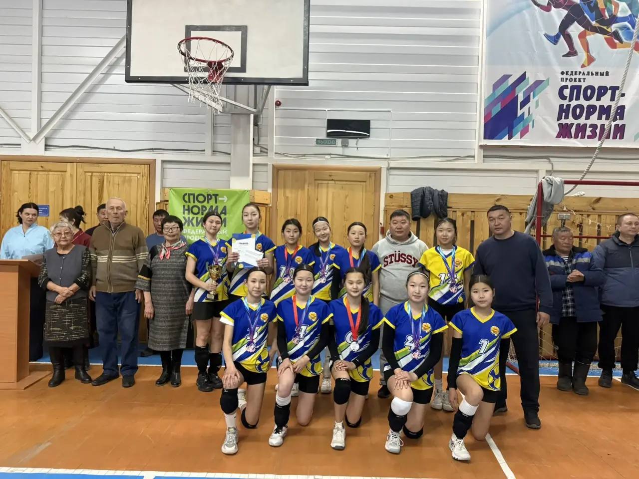 В Джидинском районе прошли республиканские соревнования по волейболу памяти Героя Социалистического труда Цыремпиловой Гомбо-Цырен Гончиковны В Джидинском районе прошли республиканские соревнования по волейболу памяти Героя Социалистического труда Цыремпиловой Гомбо-Цырен Гончиковны