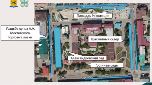 Часть парковок в центре Улан-Удэ станут платными