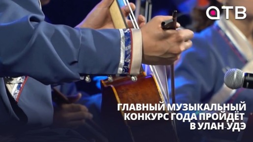 �������-2026�. ������� ����������� ������� ���� ������ � ����-���