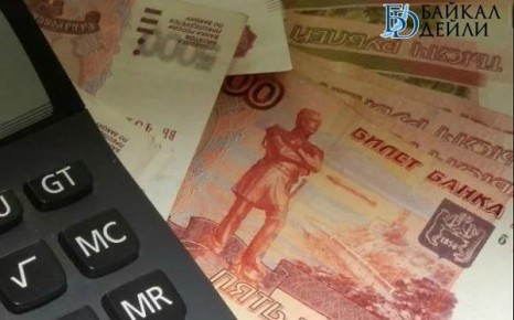 В Бурятии обрисовали главные плюсы снижения ключевой ставки