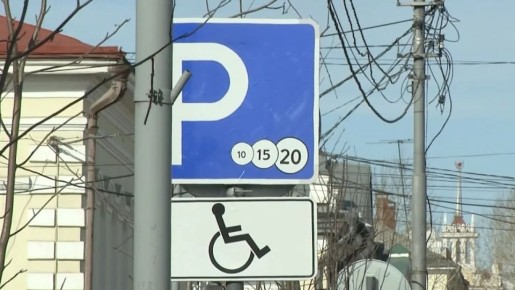 Первая платная парковка в Улан-Удэ заработает уже завтра