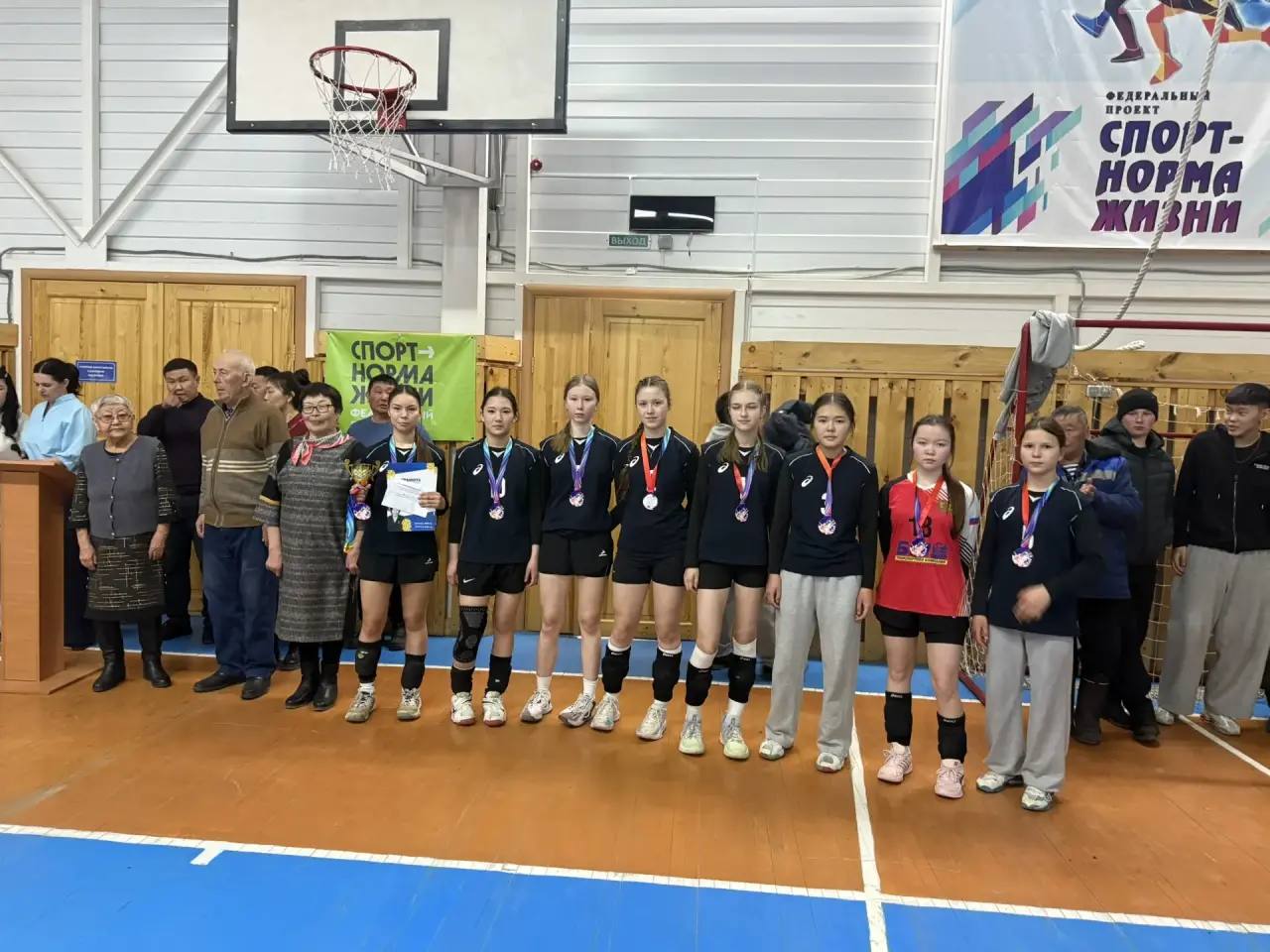 В Джидинском районе прошли республиканские соревнования по волейболу памяти Героя Социалистического труда Цыремпиловой Гомбо-Цырен Гончиковны В Джидинском районе прошли республиканские соревнования по волейболу памяти Героя Социалистического труда Цыремпиловой Гомбо-Цырен Гончиковны