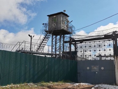 Известный юрист Бурятии предложила китайский опыт условно-досрочного освобождения осужденных