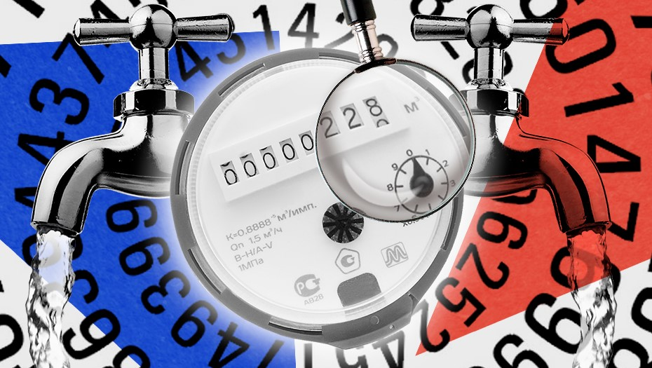 как вернуть переплату за коммуналку после поверки счетчика: советы от Верховного суда