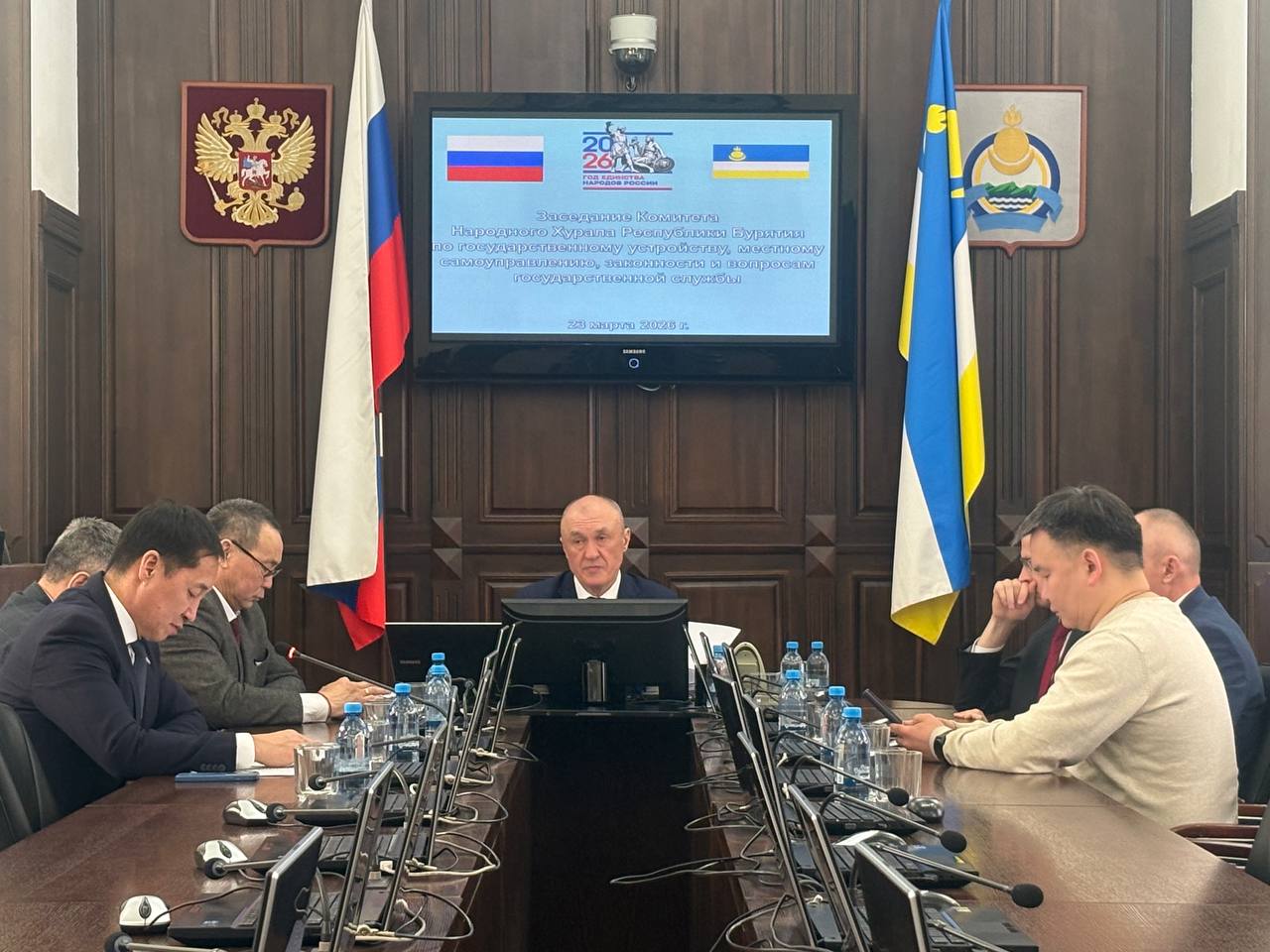 Сегодня под председательством Петра Мордовского прошло заседание комитета Народного Хурала Республики Бурятия по государственному устройству, местному самоуправлению, законности и вопросам государственной службы