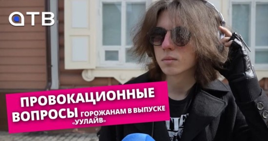 ������� ��� ������?� �������������� ������� ��������� � ������� �������