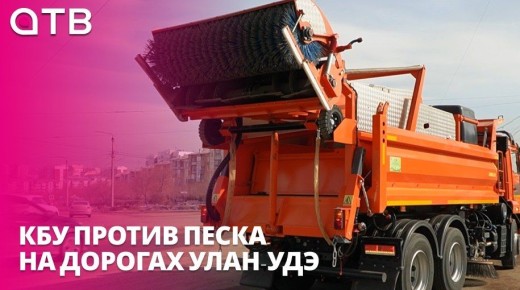 ��� ������ ����� �� ������� ����-���