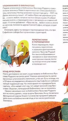 ������������ �� ����-��� � �������������� � ������ ��������� ������ ����� �� ������ � ������