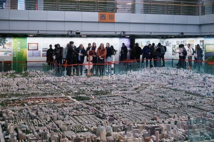 ������ ����� ������ �� ������� ����� ���������� ��������� ��������� �����������.��