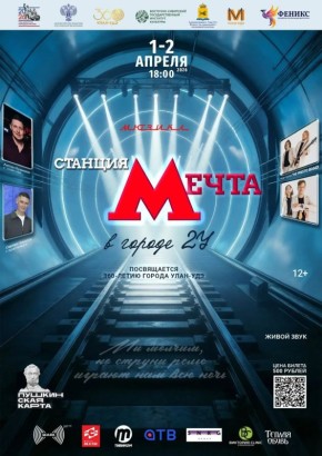 ������� ���������� �� ������ ��������-�����