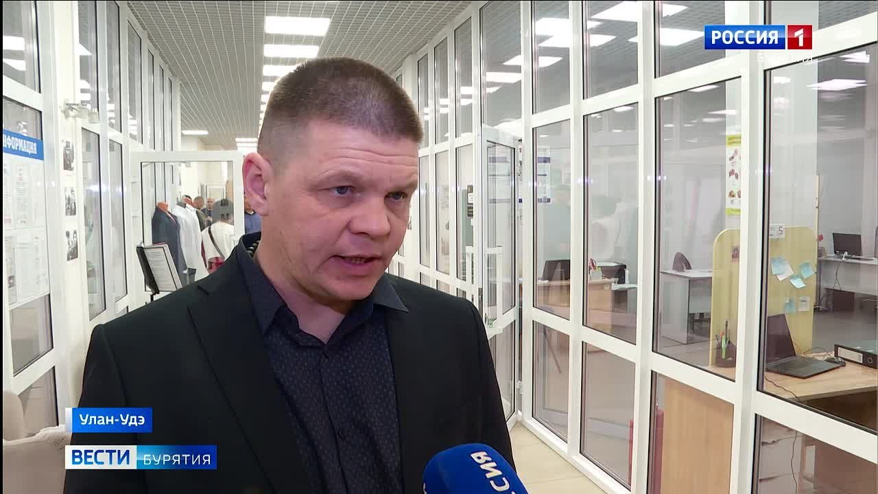 Психологическая помощь, содействие в трудоустройстве и меры поддержки участникам СВО