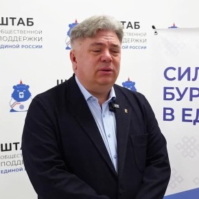 ����� ������ �������� ����������� �� ��������������� ����������� ������� ������ � �������