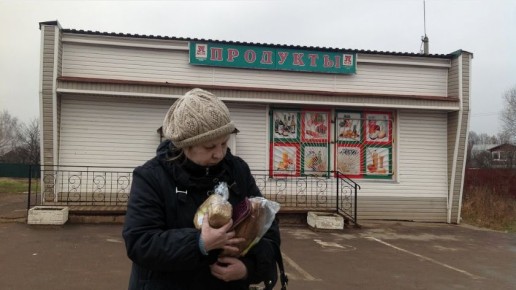 ����������� ����: ���� �� ����� ���� ���� ������ ���