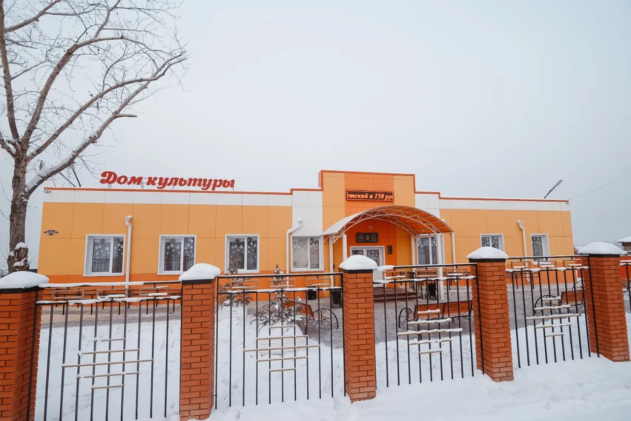 Куда сходить по Пушкинской карте на каникулах в Улан-Удэ? Куда сходить по Пушкинской карте на каникулах в Улан-Удэ?