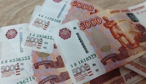 В Бурятии экс-чиновника отправили в колонию на 11 лет за вымогательство взяток