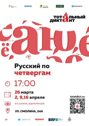 ����� �������! �������� ���� �� ��������� � ���