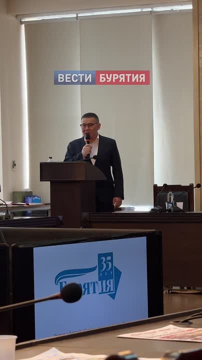 Газета «Бурятия» отмечает 35-летие